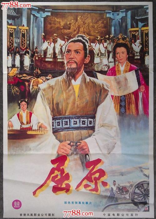 哪里可以办经济师